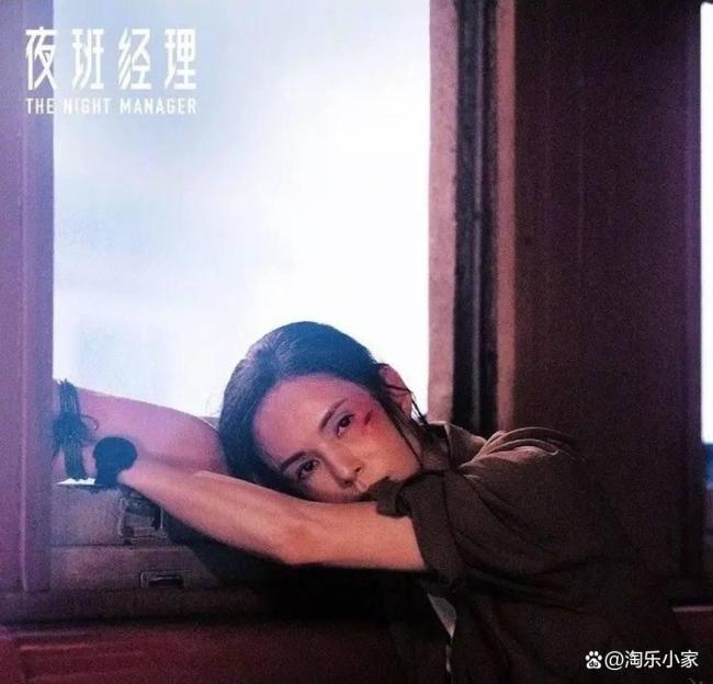 坏了真让彭于晏演出精髓了 演技蜕变引热议