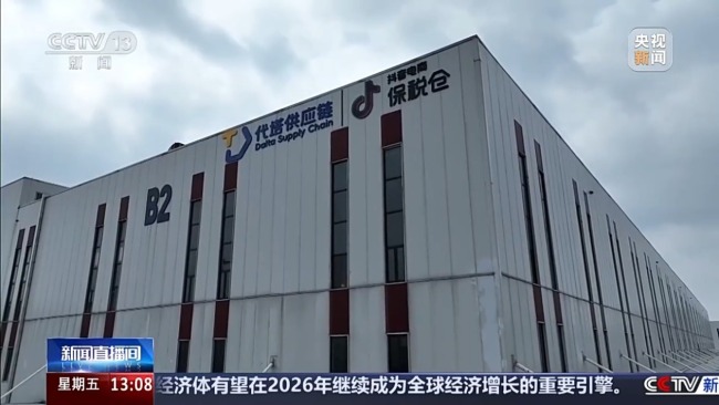 義烏加碼“買全球” 靠的是什么？