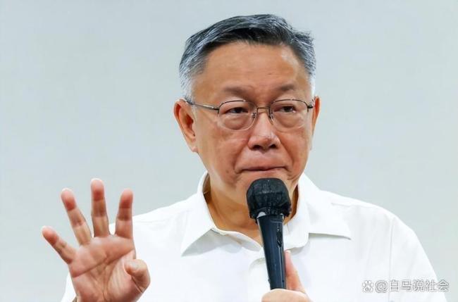 蓝议员喊话柯文哲:勿让蓝白合破局 政治野心或成笑柄