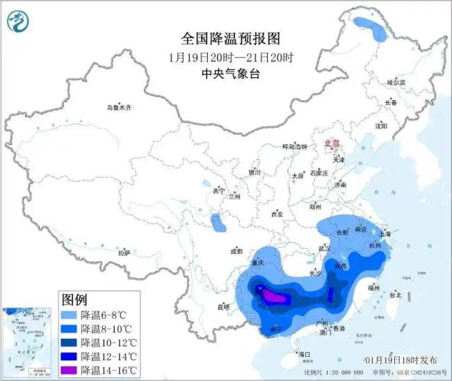 寒潮继续影响南方地区 湘黔鄂等地雨雪冰冻