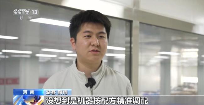 傳統(tǒng)工廠大變樣 “工業(yè)游”成為文旅融合新引擎