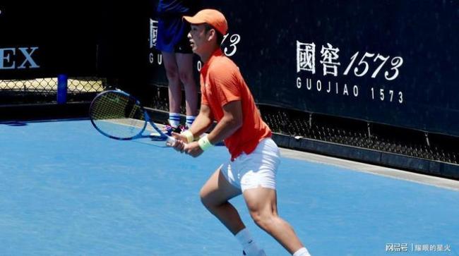 商竣程第四盘送蛋进澳网次轮 中国00后天才再创佳绩