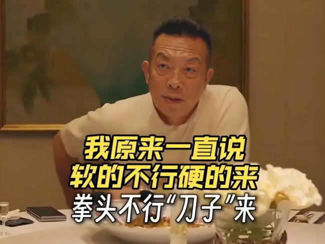 贾国龙被禁了西贝得救了 网罗骂战终收场