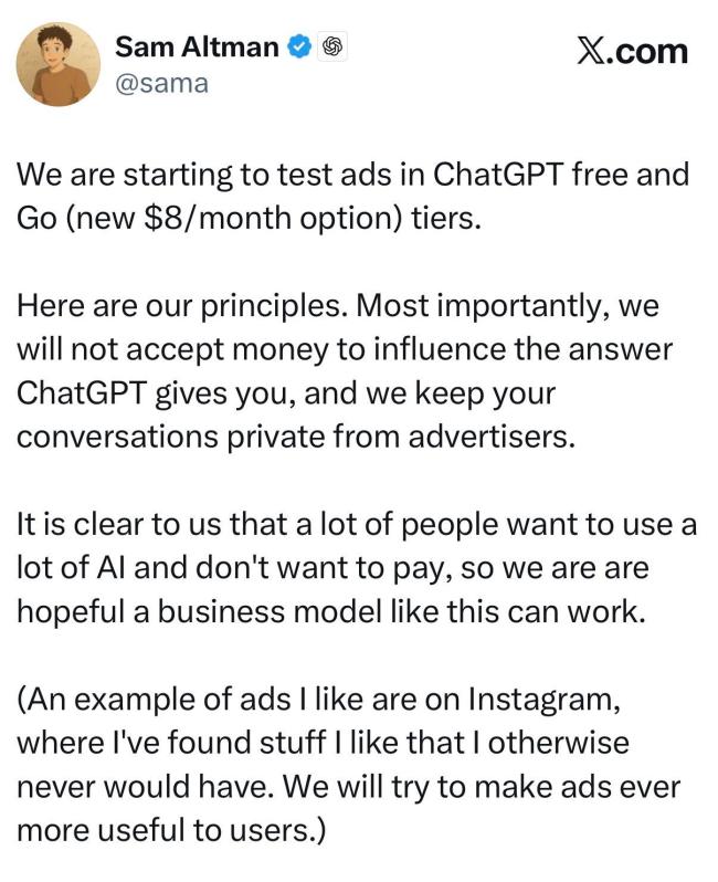 ChatGPT要加广告了,用户对ChatGPT广告不买账 商业化探索引争议