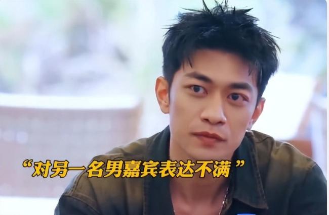 恋综男嘉宾把敌手的花扔了 修罗场激励热议