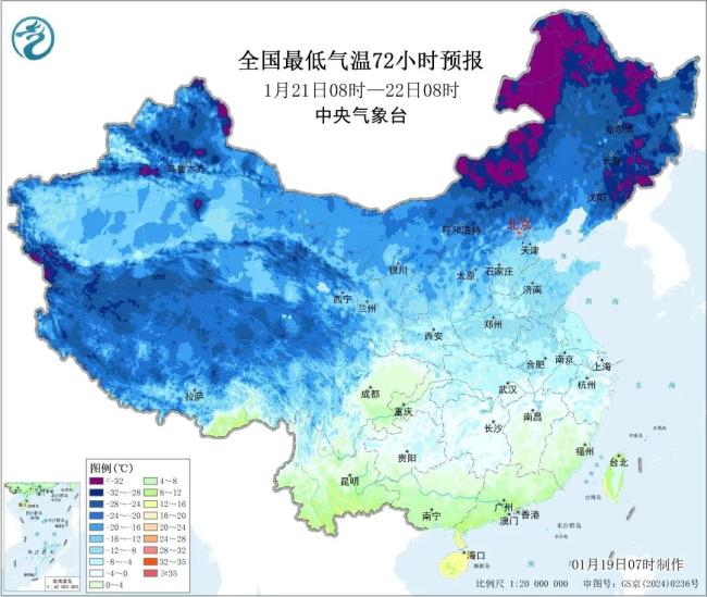 本轮寒潮比2008年更需要警惕 冻雨风险凸起
