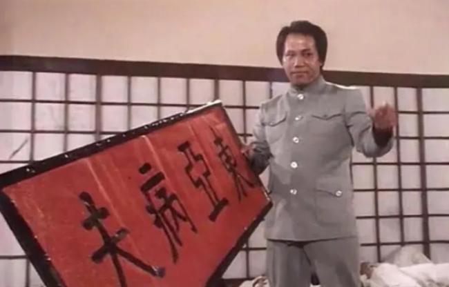 为什么说冬天是老东谈主的“沿途坎”