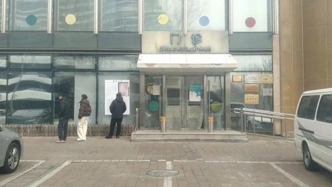 李亚鹏房东助理回应嫣然医院“翻倍涨租金” ：“我们就像东郭先生” 公益特价到市场价格回归引发争议