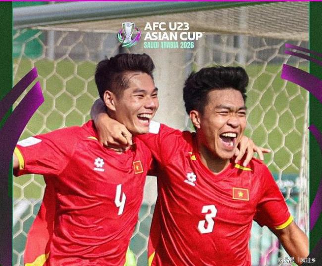 越南球迷寻衅:输谁齐不可输中国队 最弱敌手 你们将和日本争第3 自信满满迎战