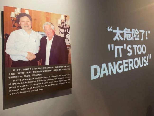 神二十成功着陆应急救援彰显航天韧性(图3)