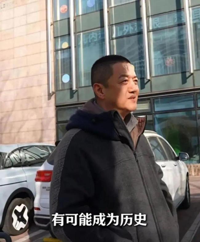 “给李亚鹏捐款”突然火了!网友纷纷伸出援手