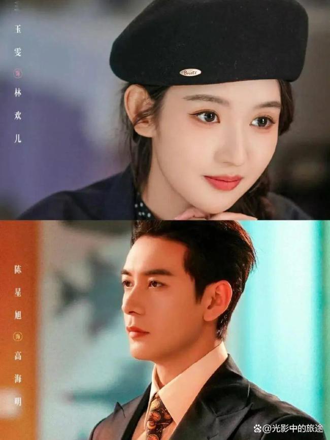 顿然的可爱 未播先火的反套路甜宠剧