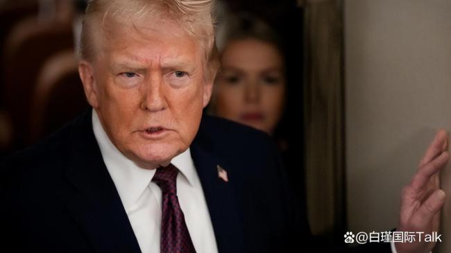 特朗普建新群开卖永久会员 付费和平新模式