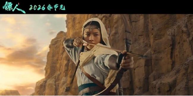 陈丽君骑马射箭太帅了 《镖东谈主》首秀惊艳