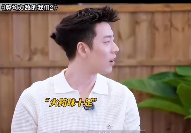 恋综男嘉宾把敌手的花扔了 修罗场激励热议