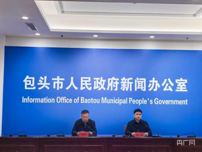 包头包钢爆炸已致84人受伤 事故原因正深入调查