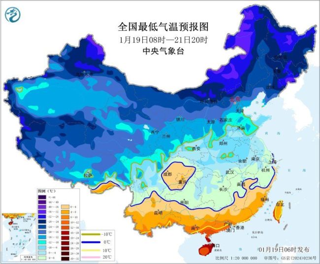 中央兴奋台三预警王人发 寒潮冰冻暴雨来袭