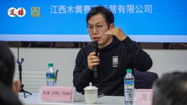 超越赢输的对话:中韩足球东说念主共寻青训解药,直面“12岁退役”不毛 深化交流相助