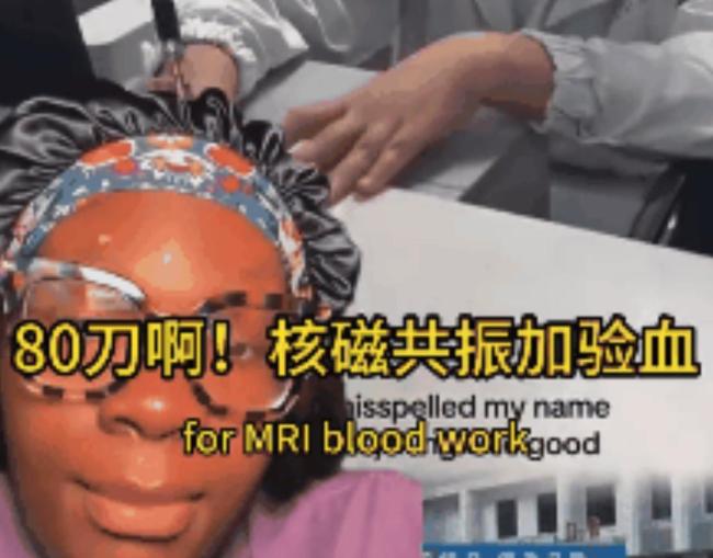 外国人涌入中国看病，是一件好事吗？ 医疗旅游新趋势