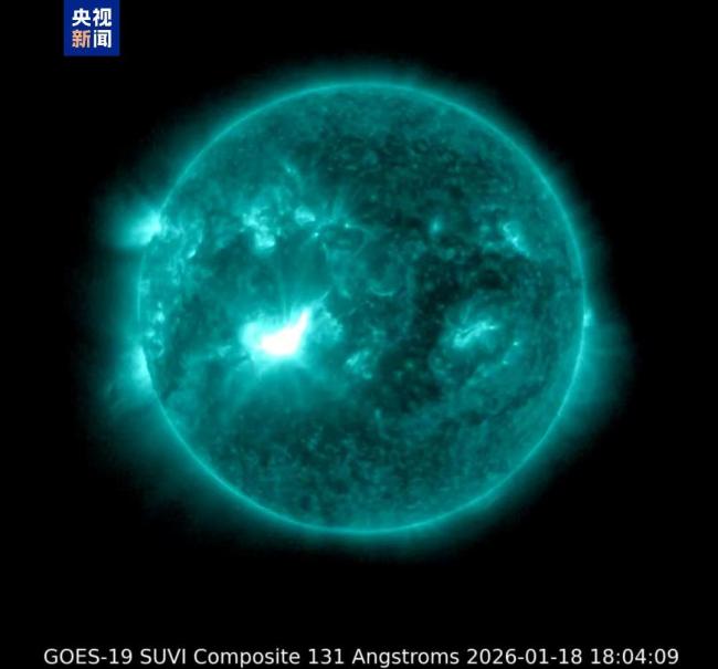 今明两天或出现较强的地磁活动 太阳X级耀斑爆发