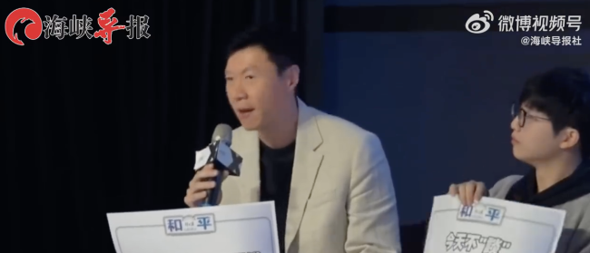 台湾博主柳杰克：两岸终将走向统一！