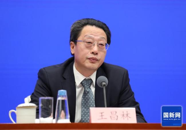 国家发改委推动优化节假日安排