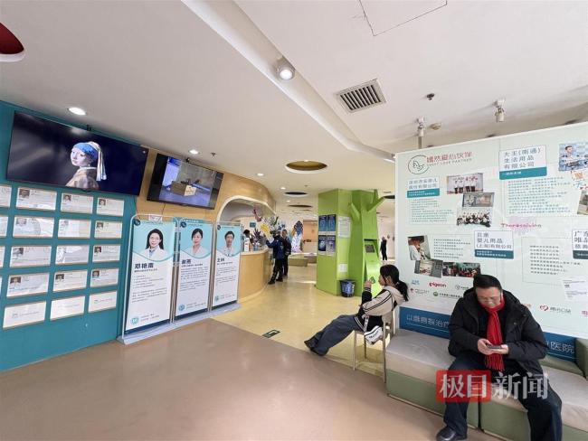 嫣然天使基金回应收到大量捐款 爱心涌动助力公益