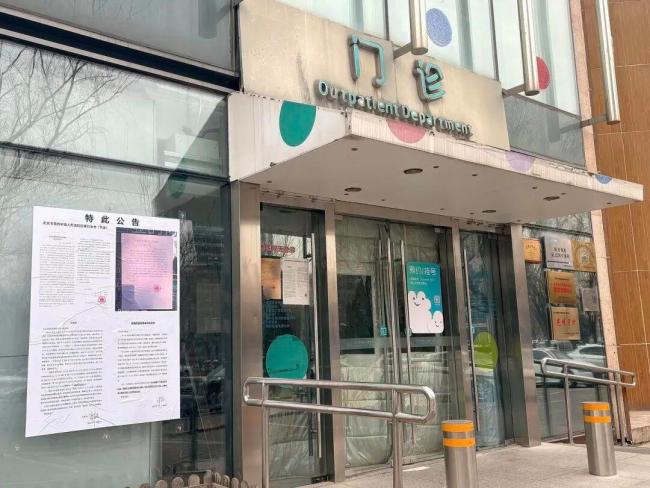 李亚鹏：将所有直播打赏29万全部捐助 善举温暖人心