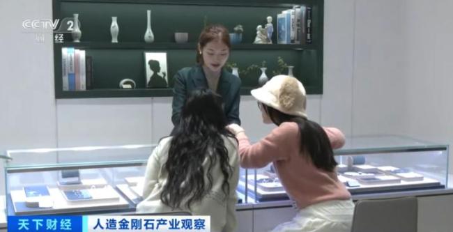 天然钻石为何卖不动了 市场需求疲软冲击行业