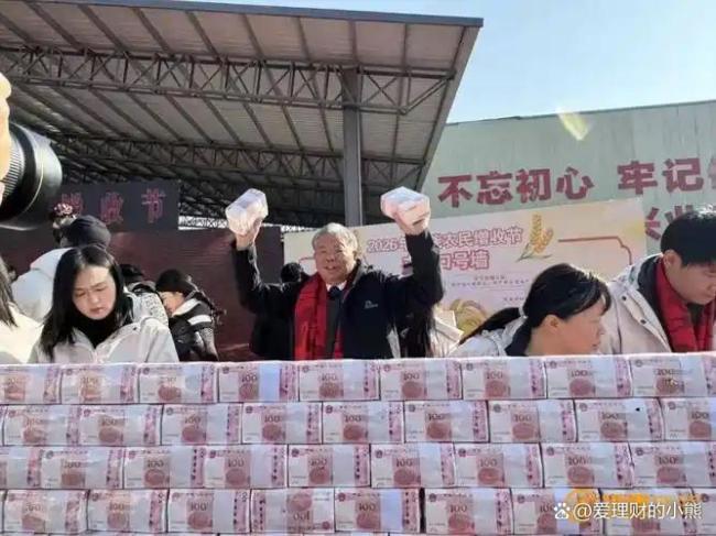 SK海力士人均发64万年终奖 『半导体』行业巅峰奖励