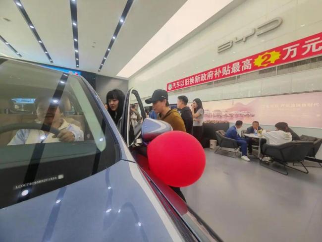 2026年怎么买车更划算 新政下的新政下何购车指南