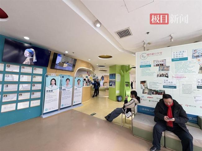 嫣然医院捐款箱满百元纸币 爱心市民络绎不绝