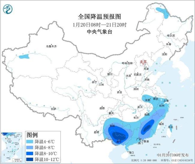 直击多地雨雪冰冻天气 寒潮预警持续