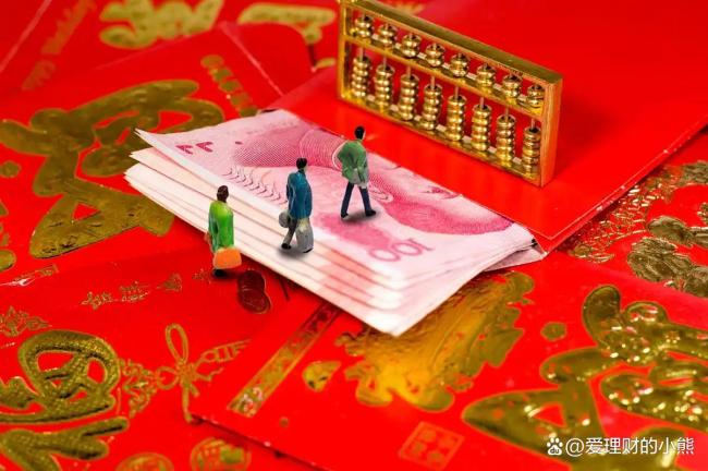 SK海力士人均发64万年终奖 『半导体』行业巅峰奖励