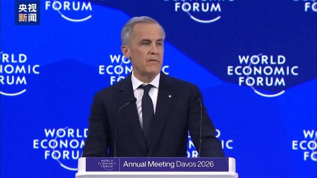 欧洲多国拒绝美关税威胁 坚定捍卫主权