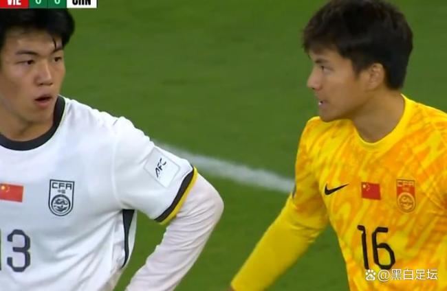 国足的未来 新星闪耀U23亚洲杯