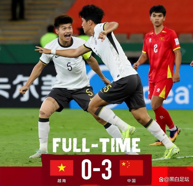 真没想到！日本球迷“状况外”：啊？决赛对中国队，他们很强吗