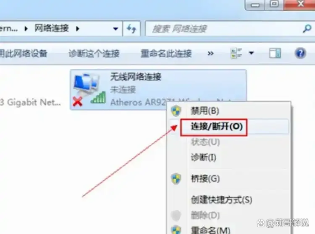 鹅鸭杀崩了 服务器不堪重负