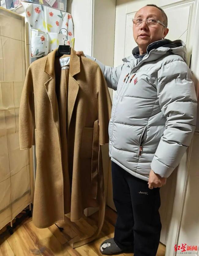 平台回应卖家去世超半年仍能开店 核验机制存漏洞