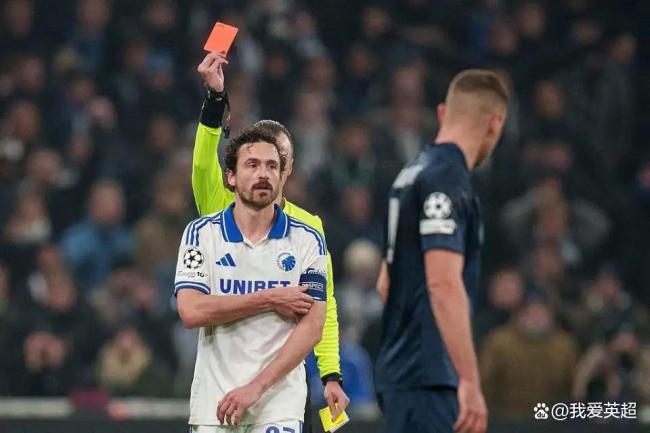 欧冠综述：阿森纳全胜领跑送国米3连败，皇马6-1，曼城巴黎爆冷负 欧战风云再起