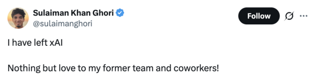 曝xAI工程师因播客聊太嗨被解雇 激情揭秘MacroHard