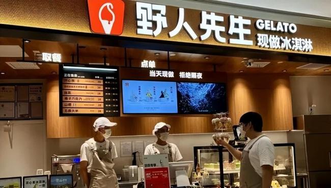 野人先生创始人回应定价过高争议