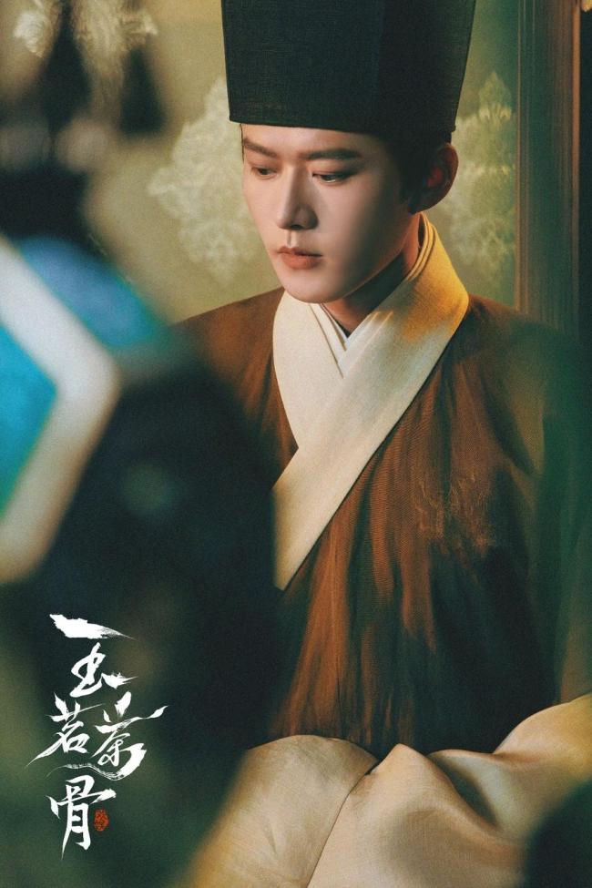 玉茗茶骨收官 细节控雕琢角色魅力