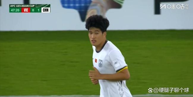 U23国足火速两球领先！向余望精彩远射破门，C罗式siu激情庆祝 小伙子们判若两队