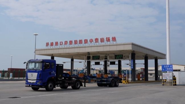 深耕产业提质增效 以创新激活高质量发展新引擎