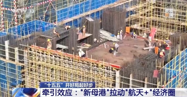 天上星、陸上箭、海上船,商業(yè)航天如何“鏈”未來