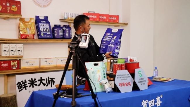 深耕產(chǎn)業(yè)提質(zhì)增效 以創(chuàng)新激活高質(zhì)量發(fā)展新引擎
