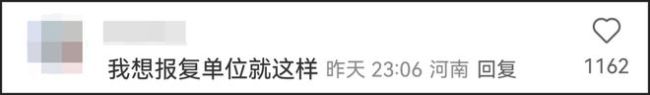 葬爱家族流浪街头！Dior新秀像极了“葬爱家族”专场