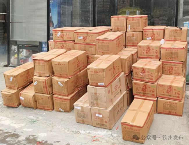 广西通报烟花爆竹打非治违典型案例 重拳整步骤全隐患