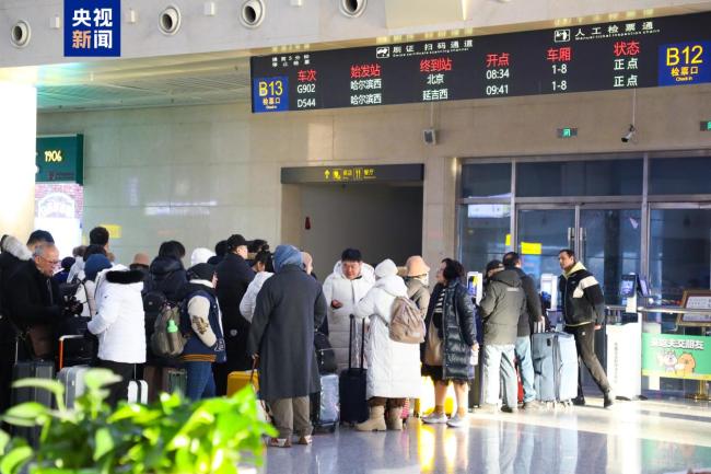京哈高铁开通运营五周年 运送旅客超3900万人次